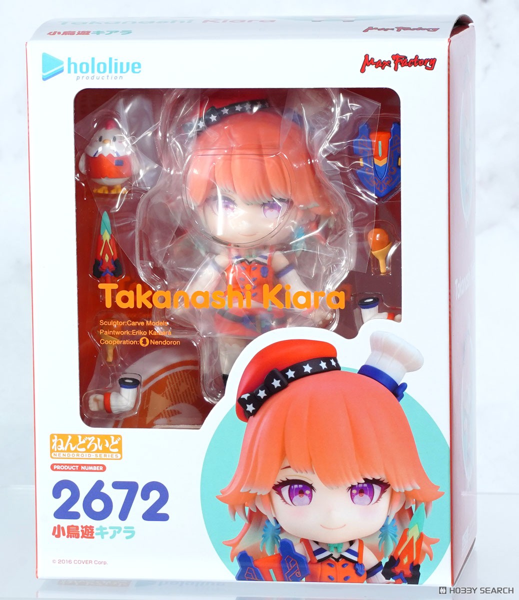 ☆特価品 ねんどろいど 小鳥遊キアラ (フィギュア) - ホビーサーチ