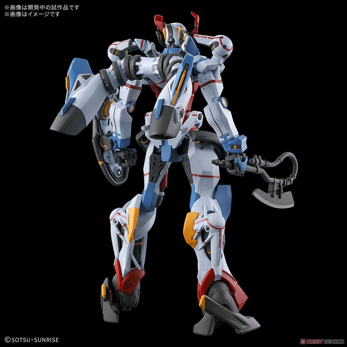 ☆特価品 GQuuuuuuX (HG) (ガンプラ) - ホビーサーチ ガンプラ他