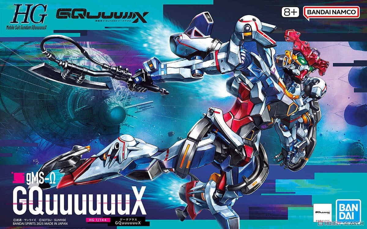 ☆特価品 GQuuuuuuX (HG) (ガンプラ) - ホビーサーチ ガンプラ他