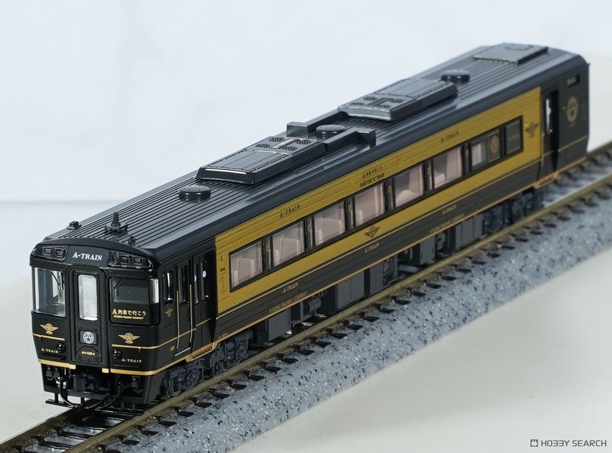JR キハ185系特急ディーゼルカー (A列車で行こう) セット (2両セット