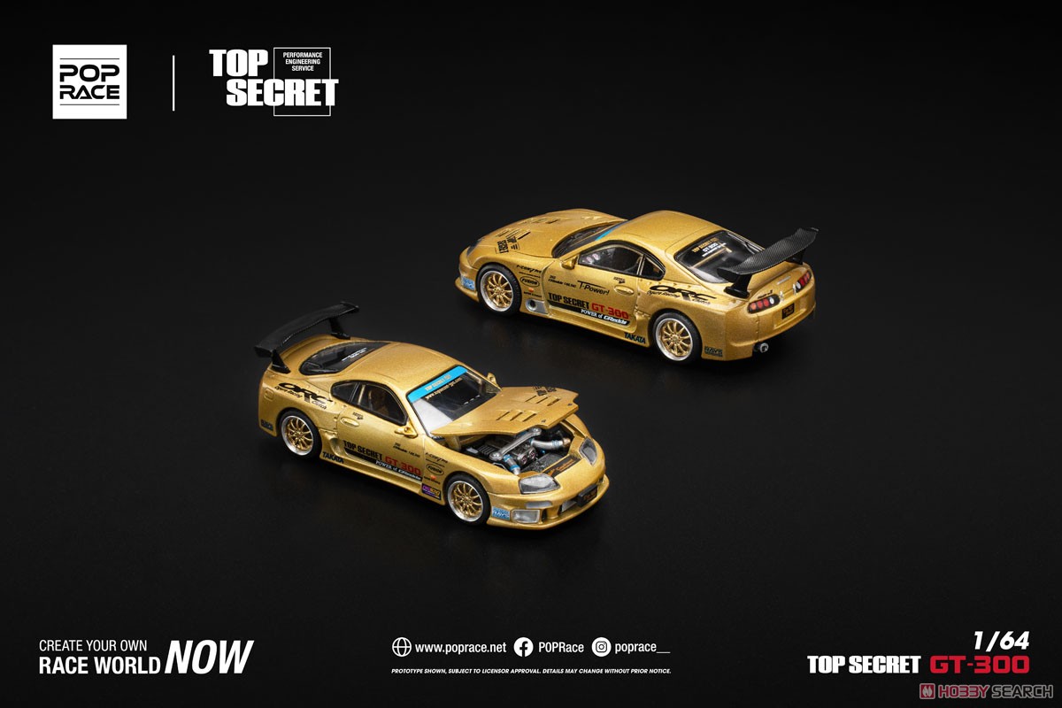 TOP SECRET GT300スープラ (ミニカー) - ホビーサーチ ミニカー
