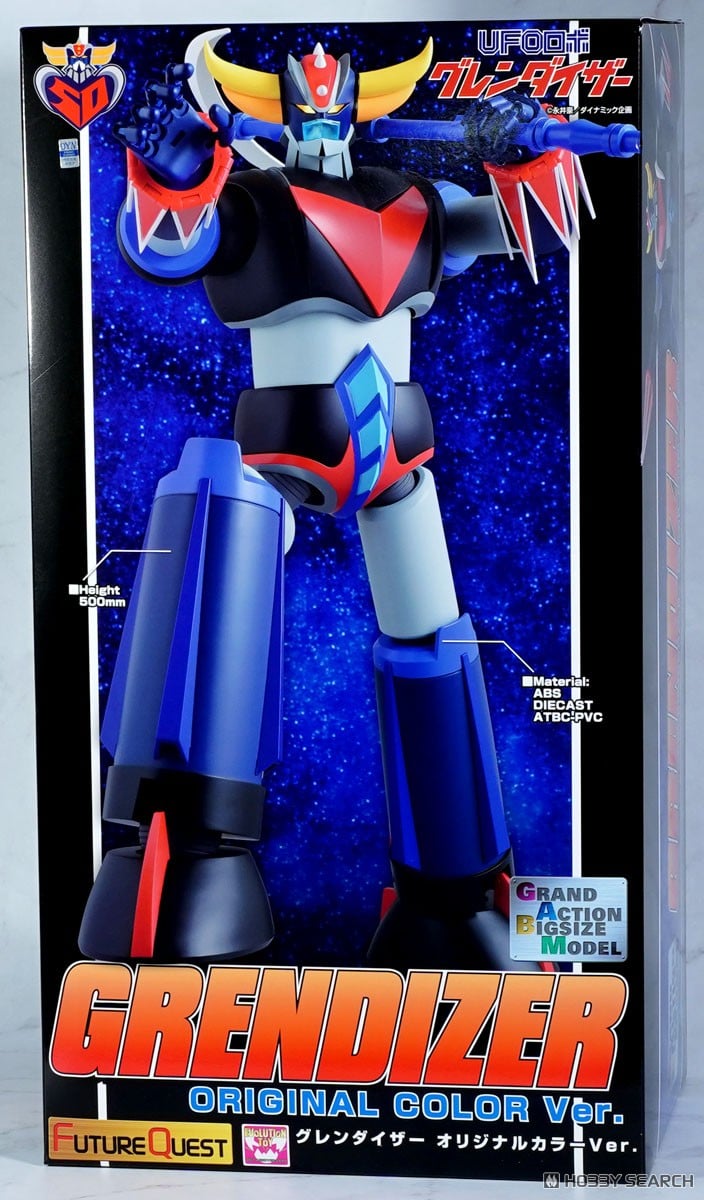 ☆特価品 GRAND ACTION BIGSIZE MODEL グレンダイザー オリジナル