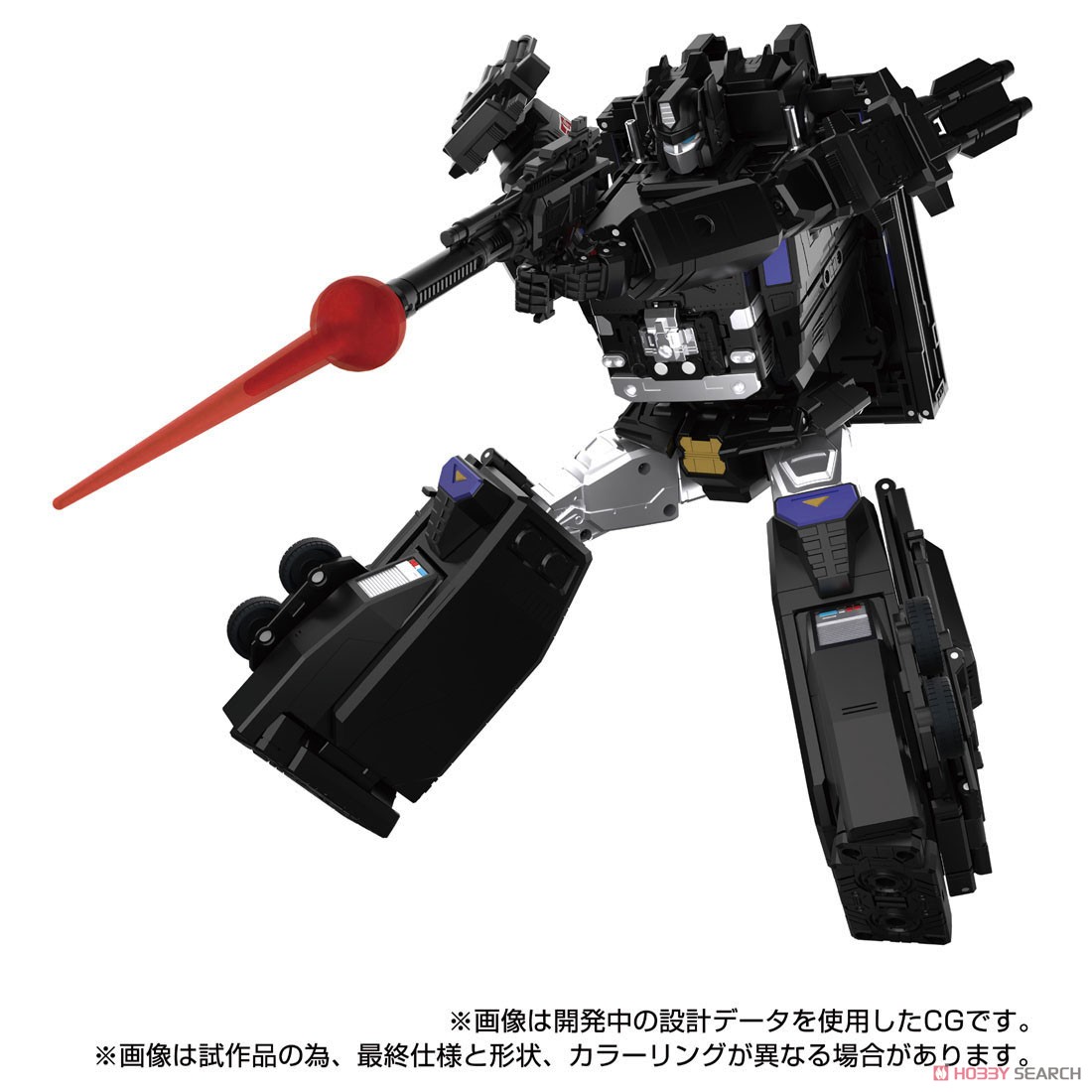 MPG-16 ニュークリオンクエスト スーパーコンボイ (完成品) - ホビー