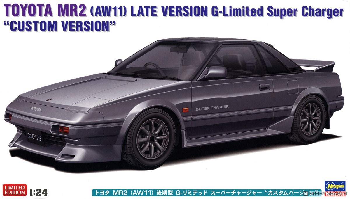 Toyota MR2 (AW11) Late Version G-Limited Supercharger `Custom