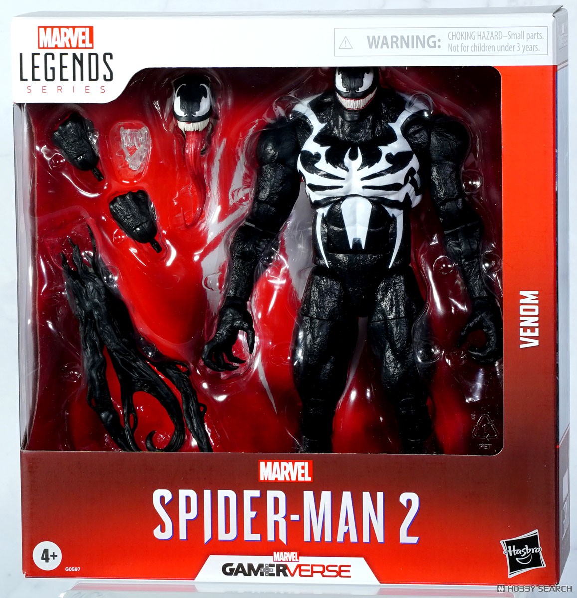 マーベルレジェンド・シリーズ ゲーマーバース スパイダーマン2