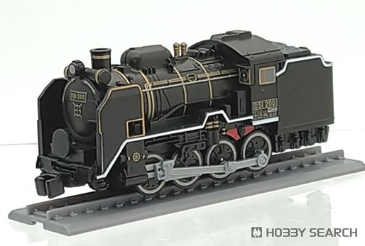 ☆特価品 プルプラDX D51 200 蒸気機関車 (玩具) - ホビーサーチ おもちゃ