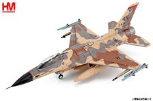 全日空商事1/72 ANK YS-11 JA8772 LAST FLIGHT 全日空商事1/72 ANK YS-