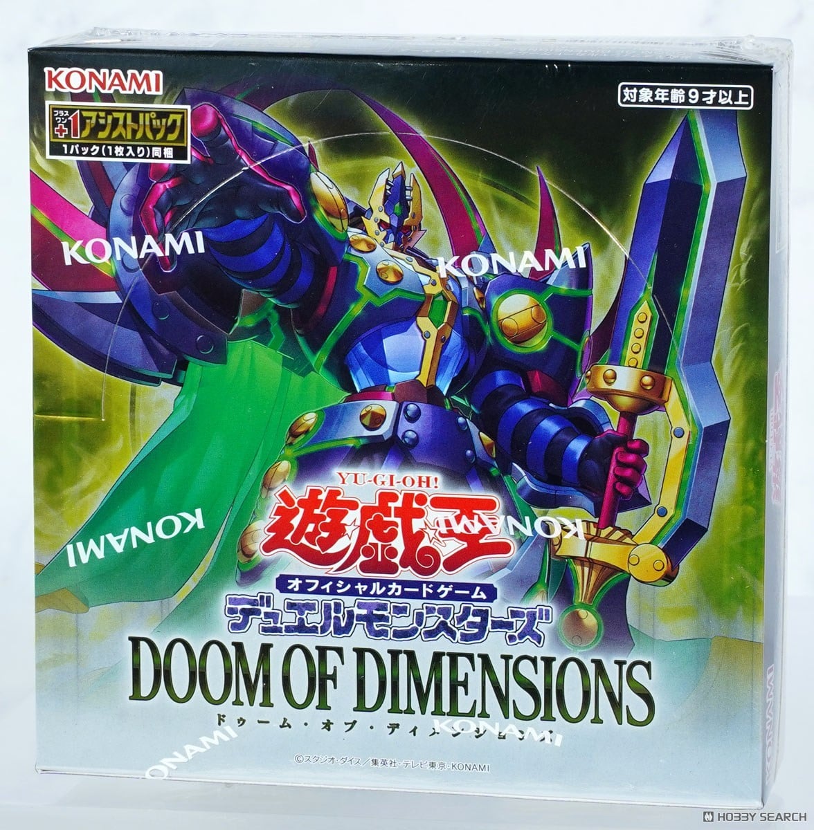 遊戯王 DOOM OF DIMENSIONS シュリンク無し 18BOX 遊戯王 DOOM OF