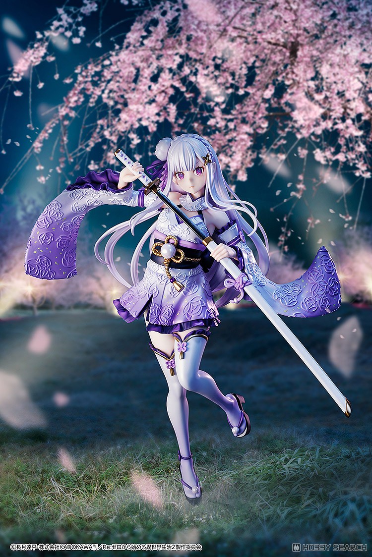 エミリア 戦装束ver. (フィギュア) - ホビーサーチ フィギュア