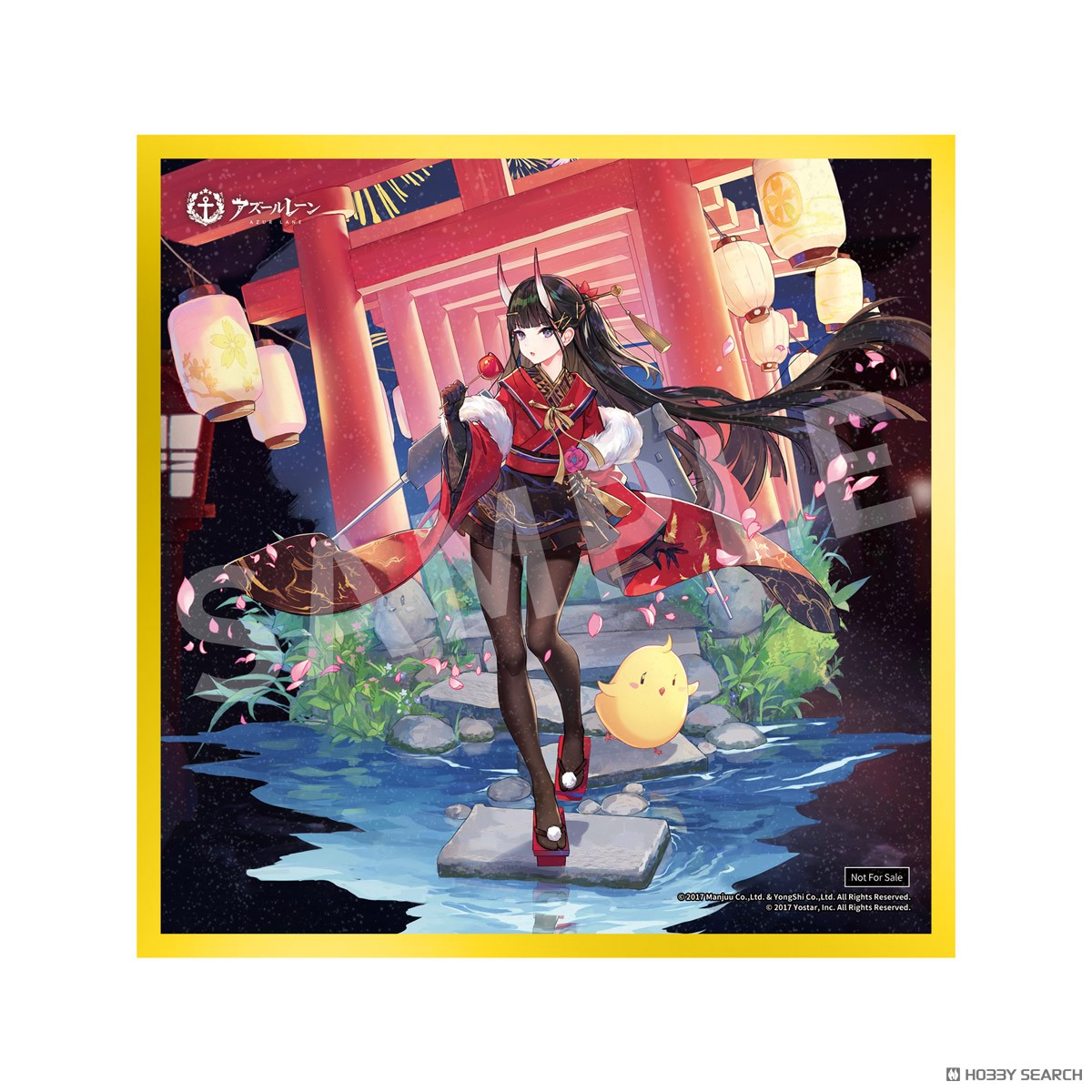 特典付】アズールレーン 能代 祭りの秘境？Ver. (フィギュア) - ホビー