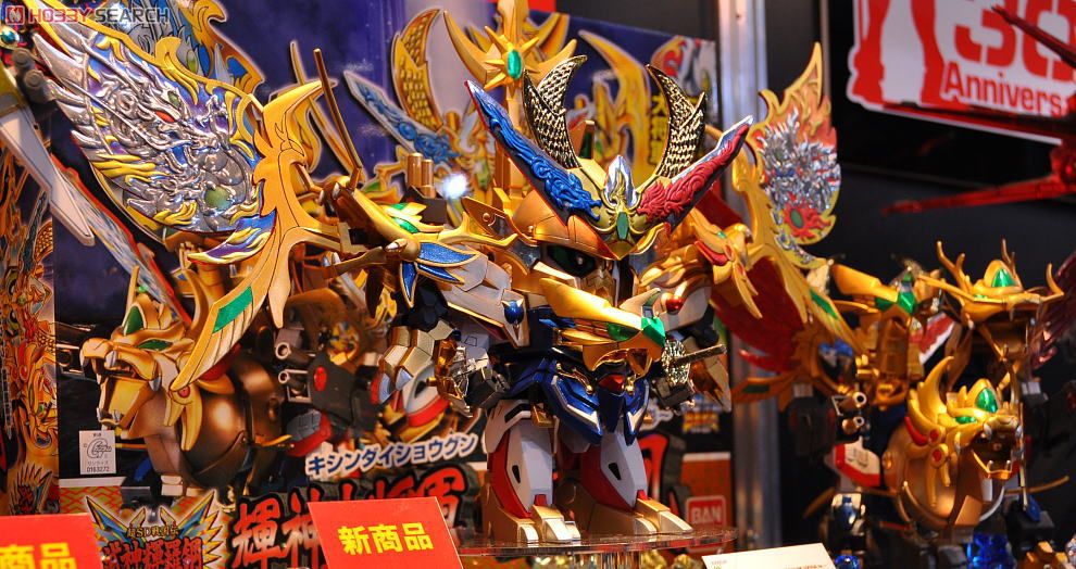 輝神大将軍獅龍凰 ～輝羅鋼極彩～ (SD) (ガンプラ) - ホビーサーチ