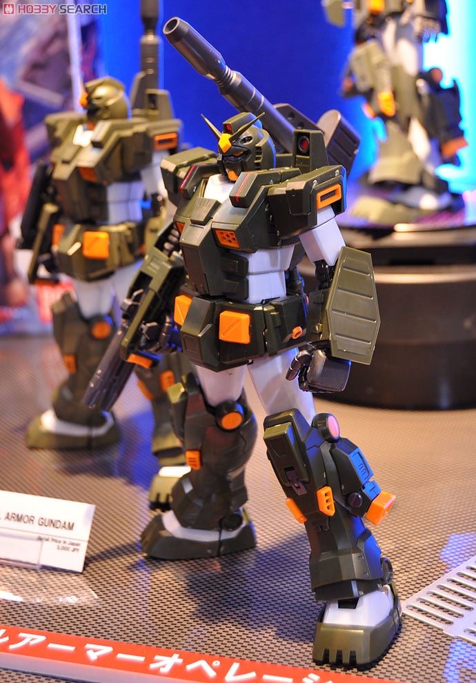 FA-78-1 フルアーマーガンダム (MG) (ガンプラ) - ホビーサーチ ガンプラ他