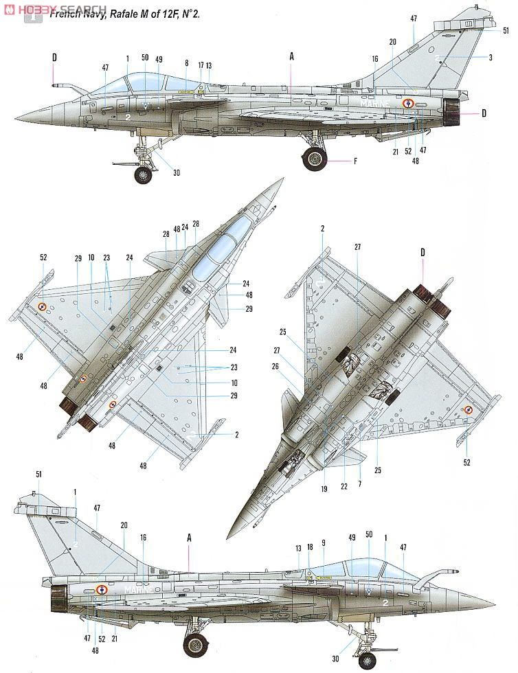 ラファール M (プラモデル) - ホビーサーチ ミリタリープラモ