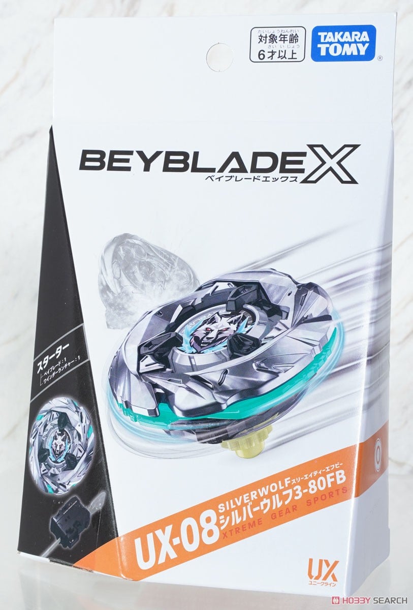 BEYBLADE X UX-08 スターター シルバーウルフ3-80FB (スポーツ玩具