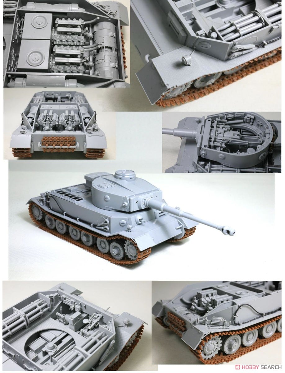 ドイツ重戦車 ティーガー(P) 試作車 フルインテリア (プラモデル