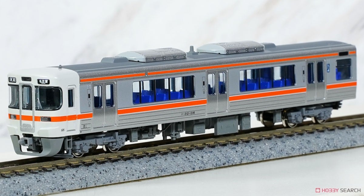 313系1300番台 (中央本線・関西本線) 2両セット (2両セット) (鉄道模型