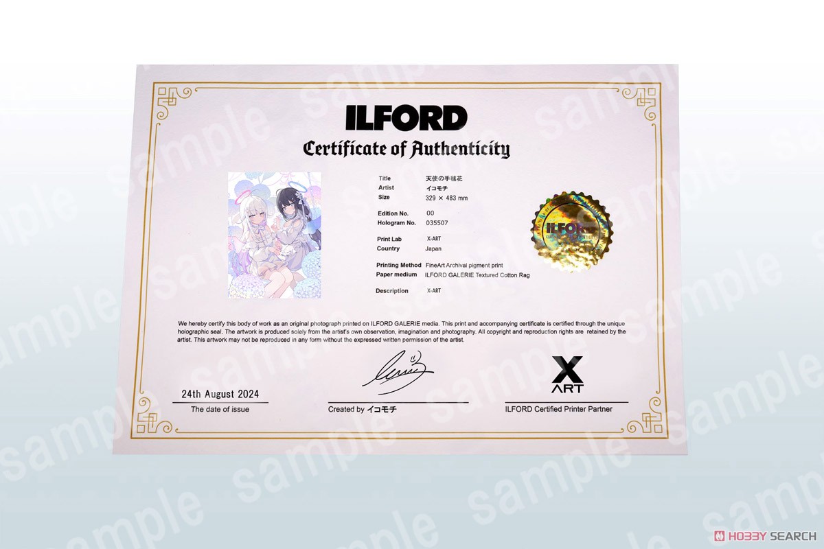 50枚限定】 イコモチ先生直筆サイン入り X-ART製 A3+サイズジークレー