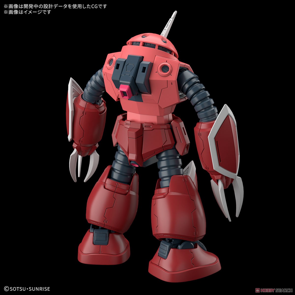 専用hg ズゴック（SEED FREEDOM Ver.）全塗装 ガンプラ完成品 【公式通販】