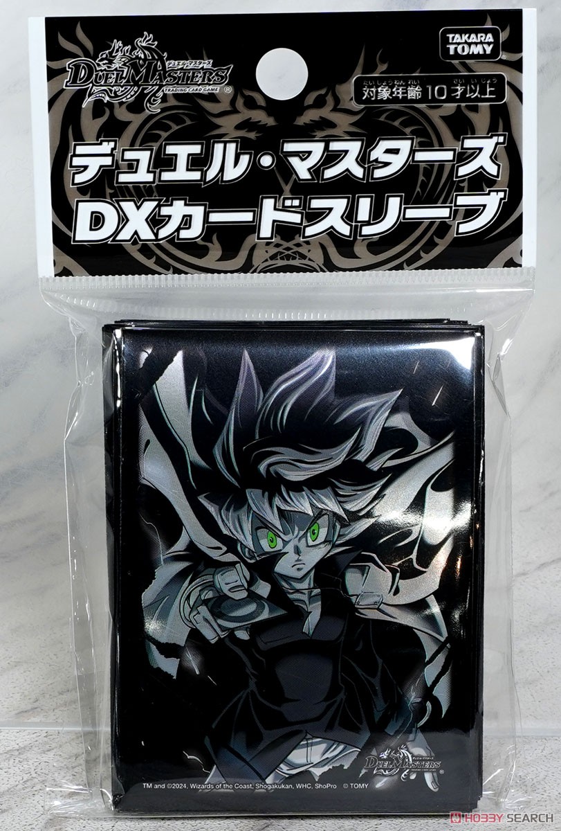 ☆特価品 デュエル・マスターズ DXカードスリーブ 斬札ウィン (カード