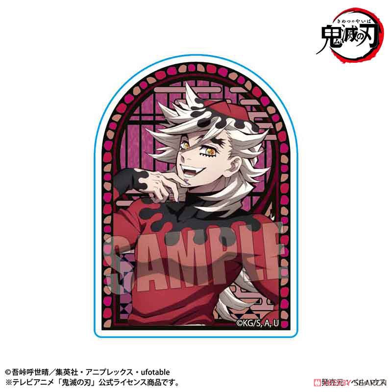 スタンディアクリルバッジ アニメ「鬼滅の刃」童磨 (キャラクター