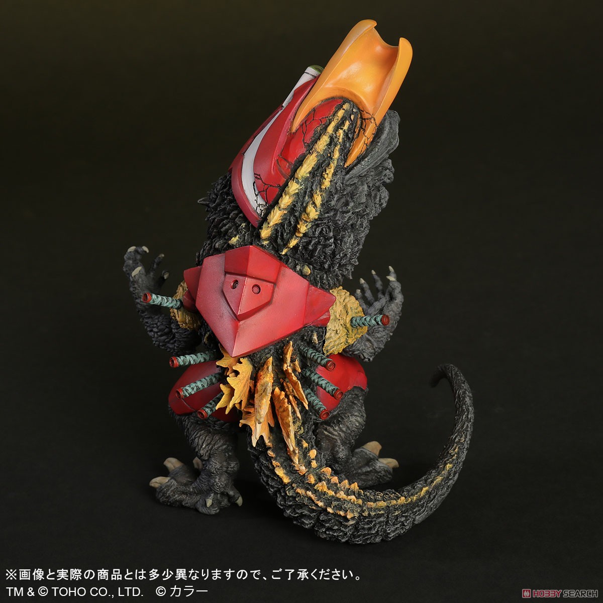 デフォリアル エヴァンゲリオン2号機 ビースト`G`モード - ホビー