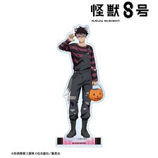 怪獣8号 描き下ろし 鳴海弦 ハロウィンver. BIGアクリルスタンド