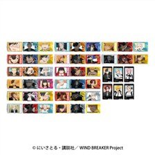 銀魂カードガム 第8弾～いつも心に1本のドライバー～ 20個セット (食玩