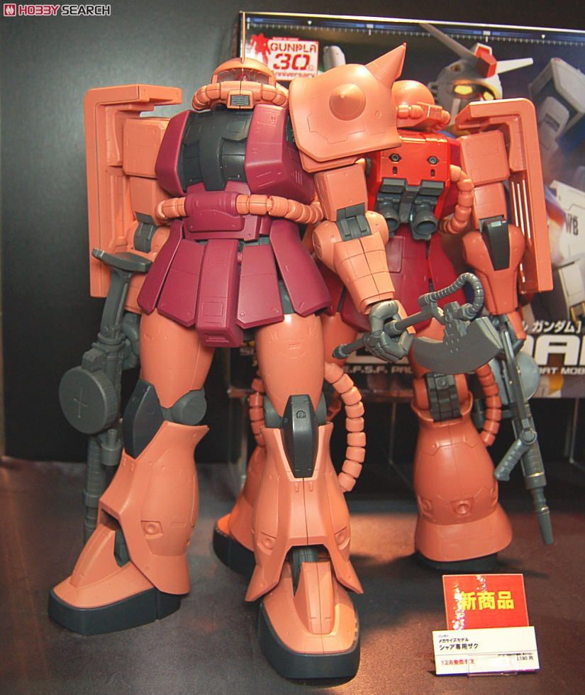 ガンダム、シャア専用ザクメガサイズモデルセット ジャンク完成品