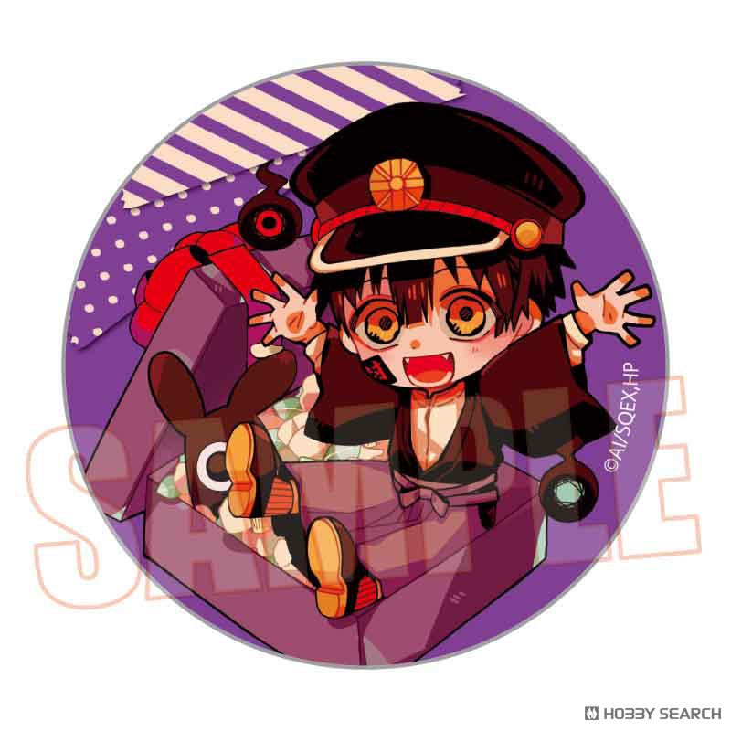 地縛少年花子くん トレーディング缶バッジ フラワーボックス (8個