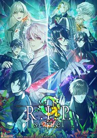 特典付】 9 R.I.P. sequel オトメイト スイート BOX (Switch) - ホビー