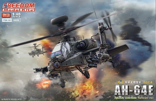 AH-64E アパッチ・ガーディアン 攻撃ヘリコプター 中華民國陸軍