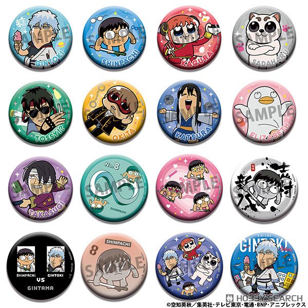 銀魂×大川ぶくぶ 銀魂 オシャンティ☆缶バッジコレクション (16個