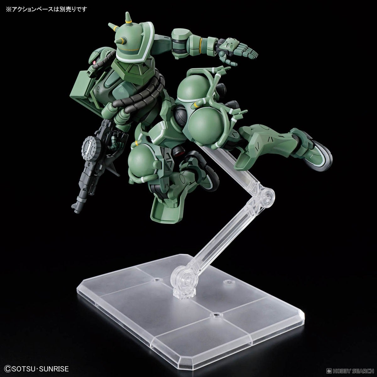 ザク(GQ) (HG) (ガンプラ) - ホビーサーチ ガンプラ他