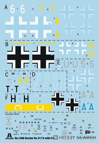 WW.II ドイツ軍 ドルニエ Do217 K2 誘導爆弾フリッツX 付属