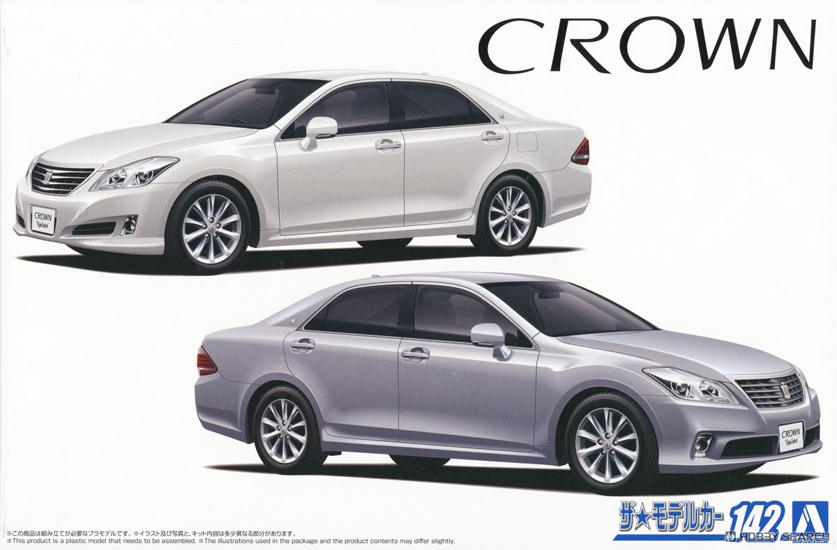 トヨタ GRS202 クラウン ロイヤルサルーン `08/`10 (プラモデル