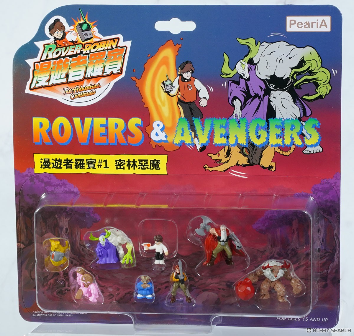 ROVER ROBIN 冒険者ロビン #1 密林の悪魔 (完成品) - ホビーサーチ