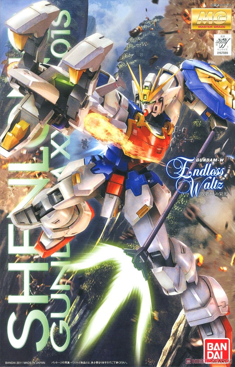 XXXG-01S シェンロンガンダム EW版 (MG) (ガンプラ) - ホビーサーチ