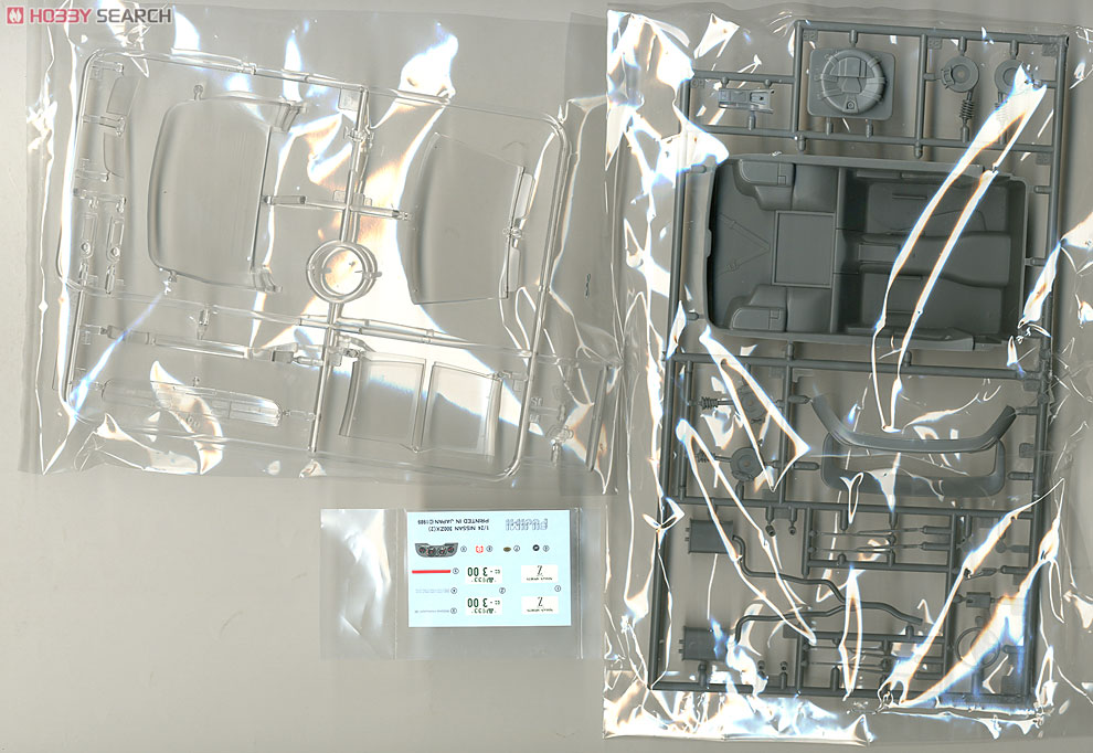 フェアレディ 300ZX バージョンS 2シーター `94 (プラモデル) - ホビー