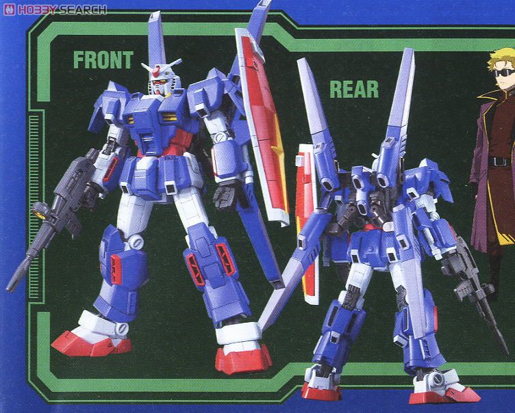 GPB-X78-30 フォーエバーガンダム (HG) (ガンプラ) - ホビーサーチ