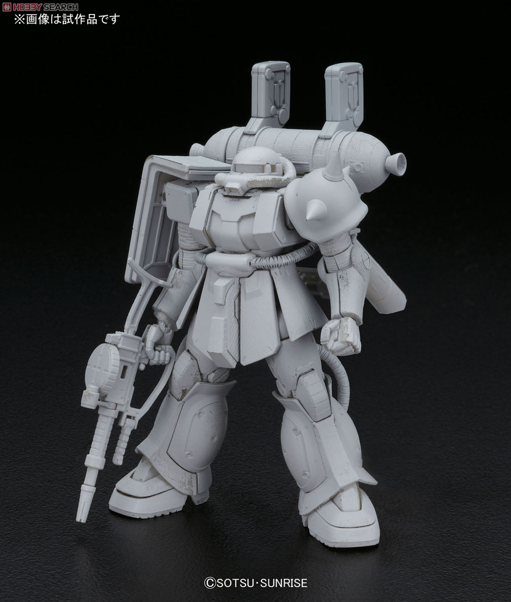 量産型ザク＋ビッグガン (ガンダムサンダーボルト版) (HG) (ガンプラ