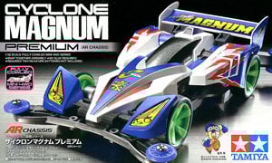 サイクロンマグナム メモリアル (スーパーTZ-Xシャーシ) -フルカウル