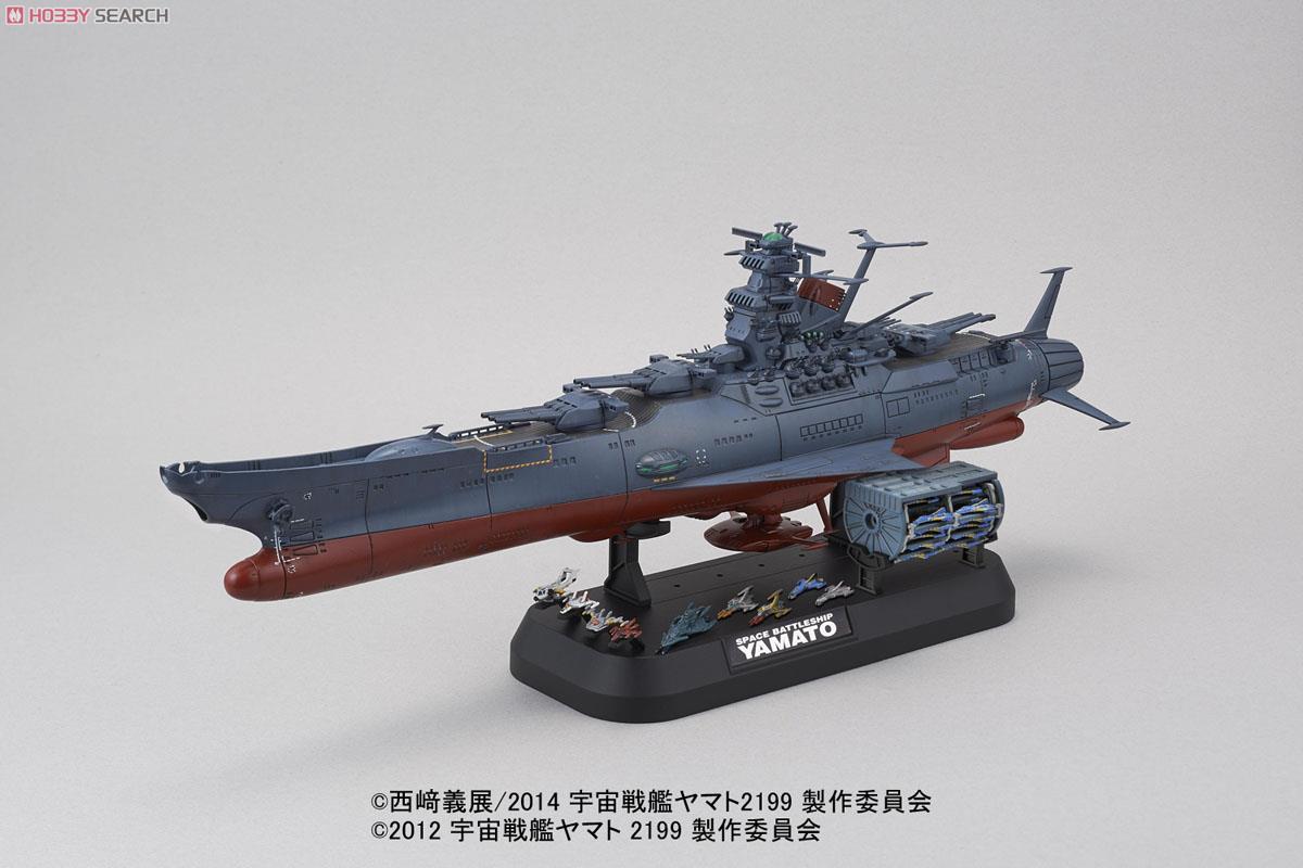 宇宙戦艦ヤマト2199 コスモリバースVer. (1/1000) (プラモデル