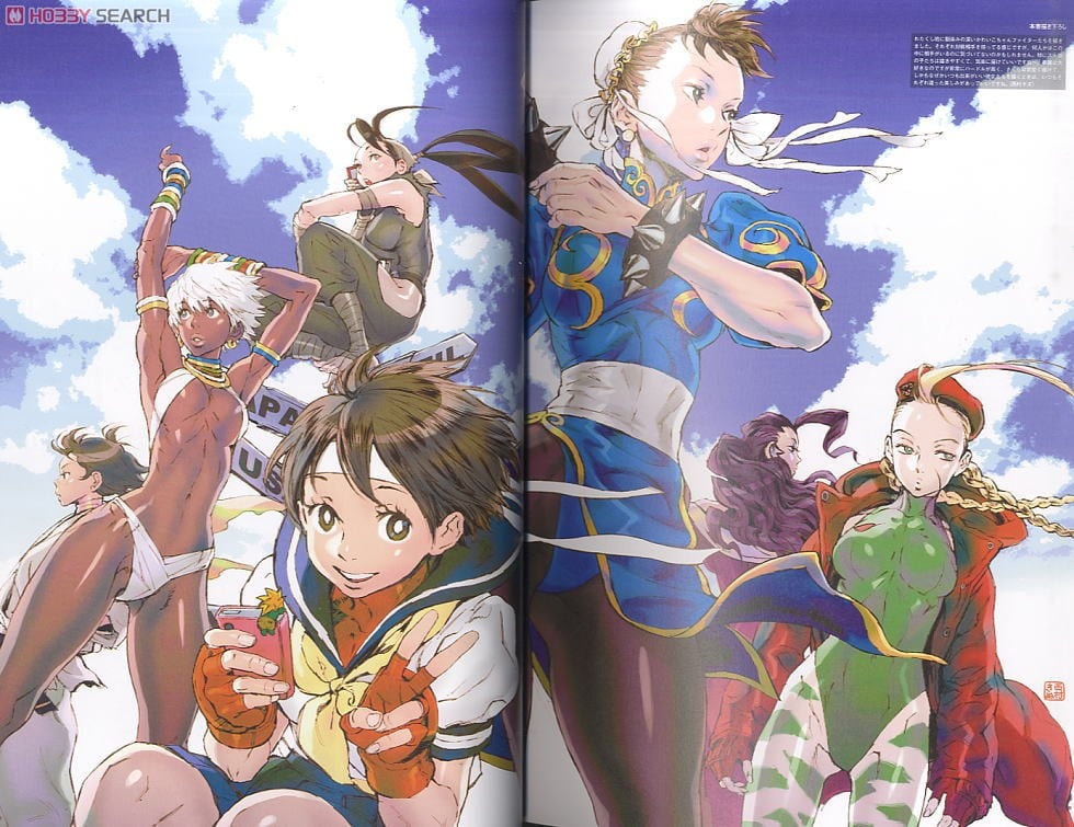 ストリートファイター アートワークス 極 (画集・設定資料集) - ホビー