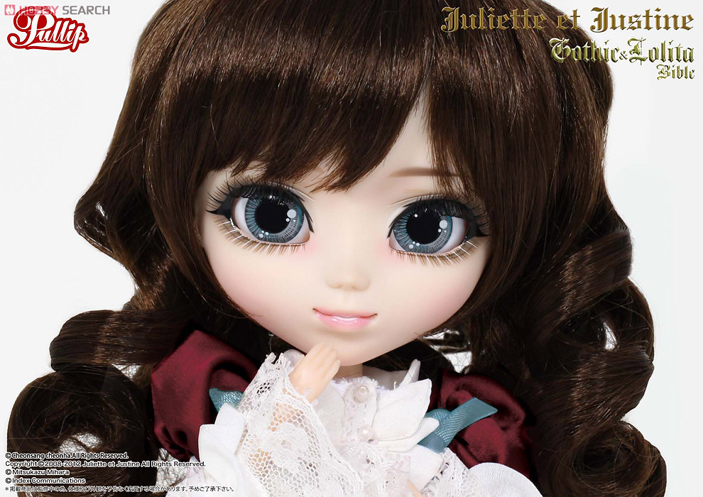 プーリップ / Karen (カレン) (ドール) - ホビーサーチ ドール