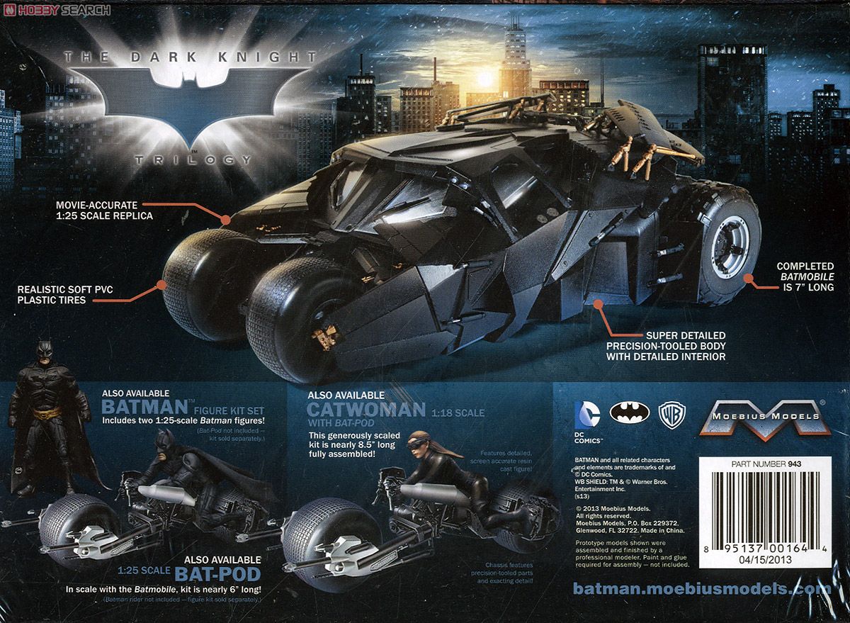 ダークナイト・ライジング 1/25 バットモービル (タンブラー