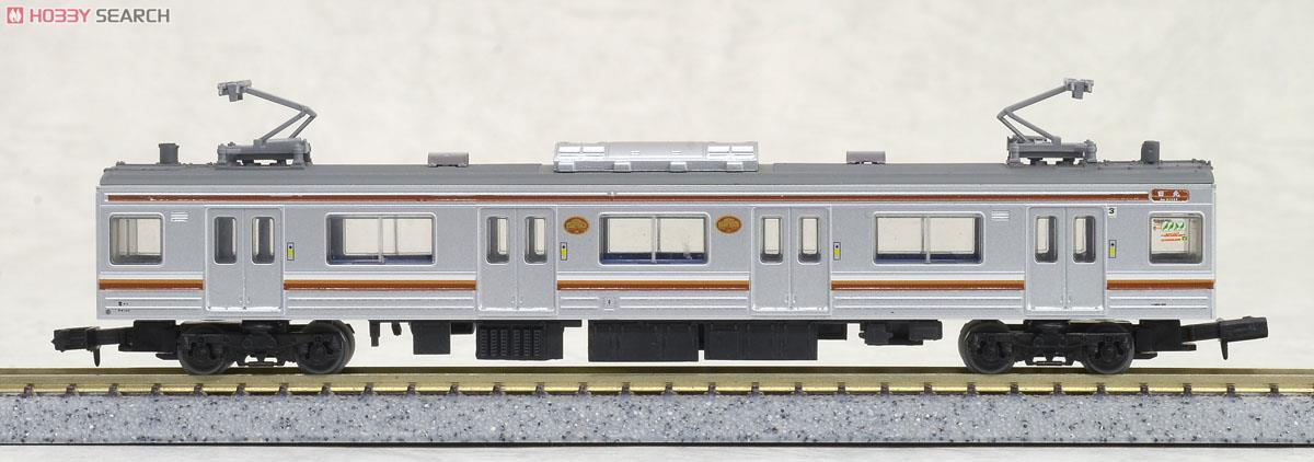 鉄道コレクション JR 205系600番代 日光線 (4両セット) (鉄道模型