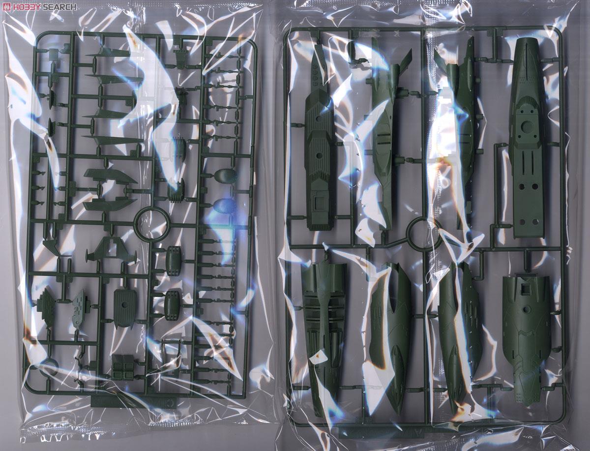 大ガミラス帝国航宙艦隊 ガミラス艦セット3 ［メルトリア級航宙巡洋