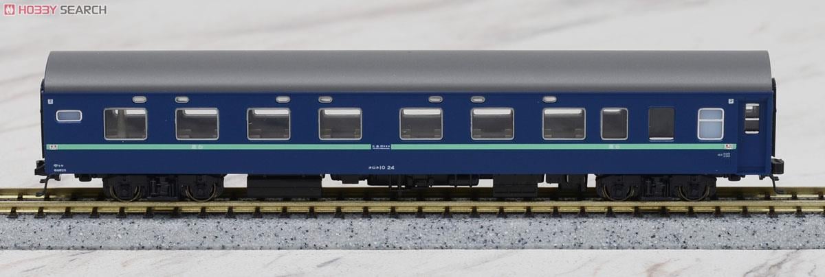 特別企画品】 10系寝台急行 「安芸」 (1967) (7両セット) (鉄道模型