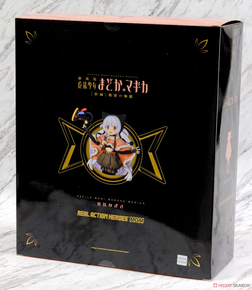 RAH MGM No.741 百江なぎさ (完成品) - ホビーサーチ ロボット・特撮