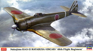 隼1型 Ki-43i `加藤隊長機` (プラモデル) - ホビーサーチ ミリタリープラモ